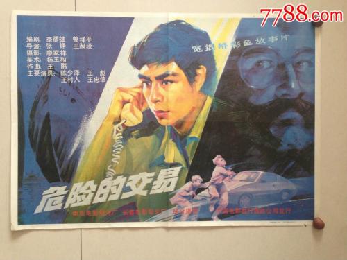 北卡罗来纳大学文凭毕业证怎么制作